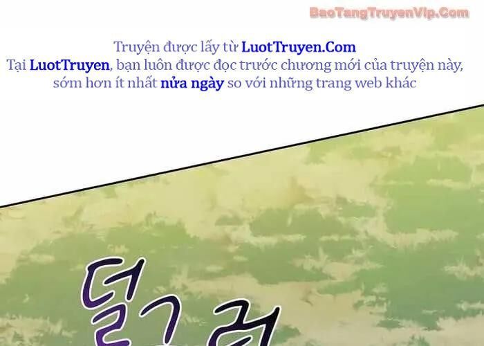 Ma Pháp Sư Tại Trường Học Pháp Thuật Chapter 125 - 120