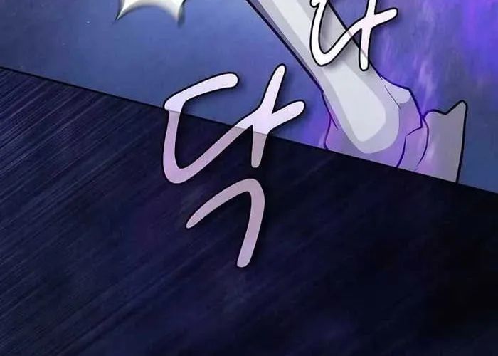 Ma Pháp Sư Tại Trường Học Pháp Thuật Chapter 125 - 127