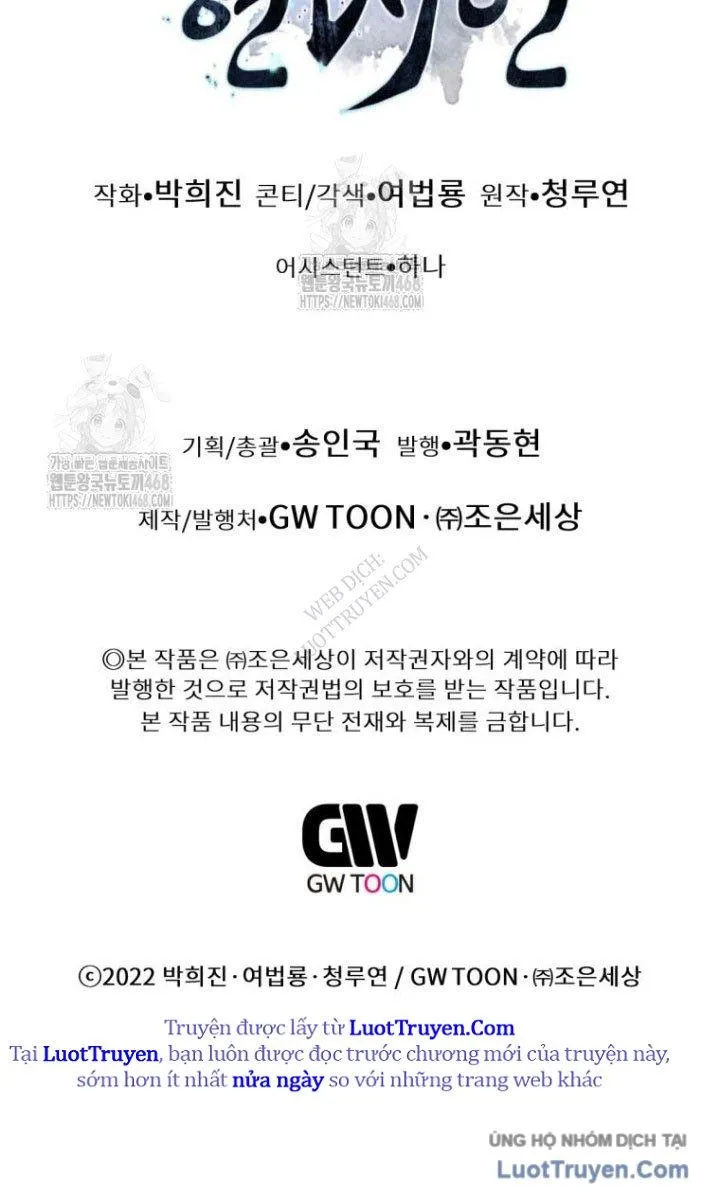 Chuyển Sinh Vào Thế Giới Võ Lâm Chapter 152 - 164