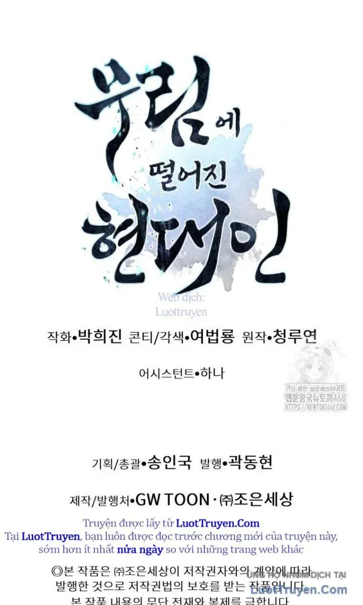 Chuyển Sinh Vào Thế Giới Võ Lâm Chapter 153 - 157