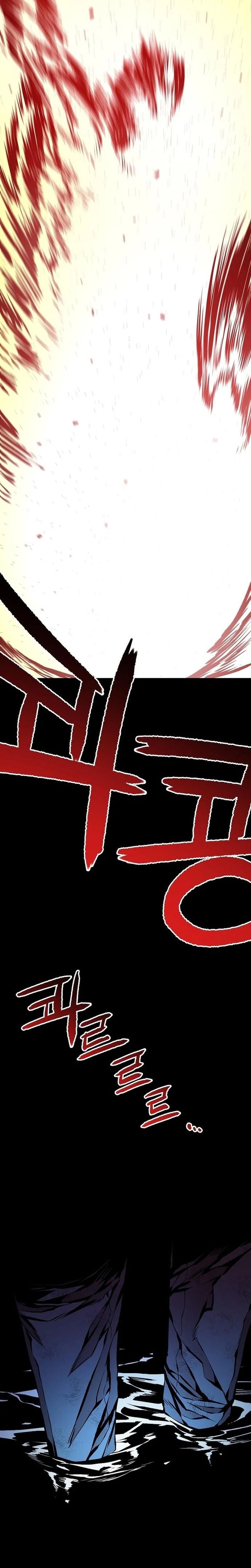 Cuồng Thú Chapter 52 - 24