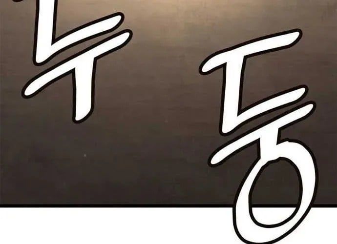 Đại Pháp Sư Toàn Năng Chapter 141 - 282