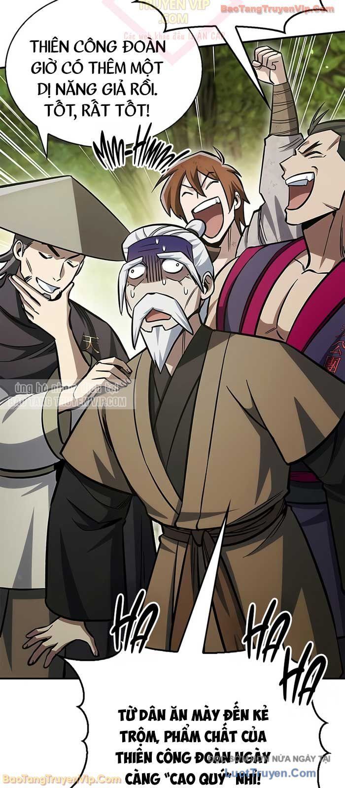 Thiên Qua Thư Khố Đại Công Tử Chapter 151 - 26
