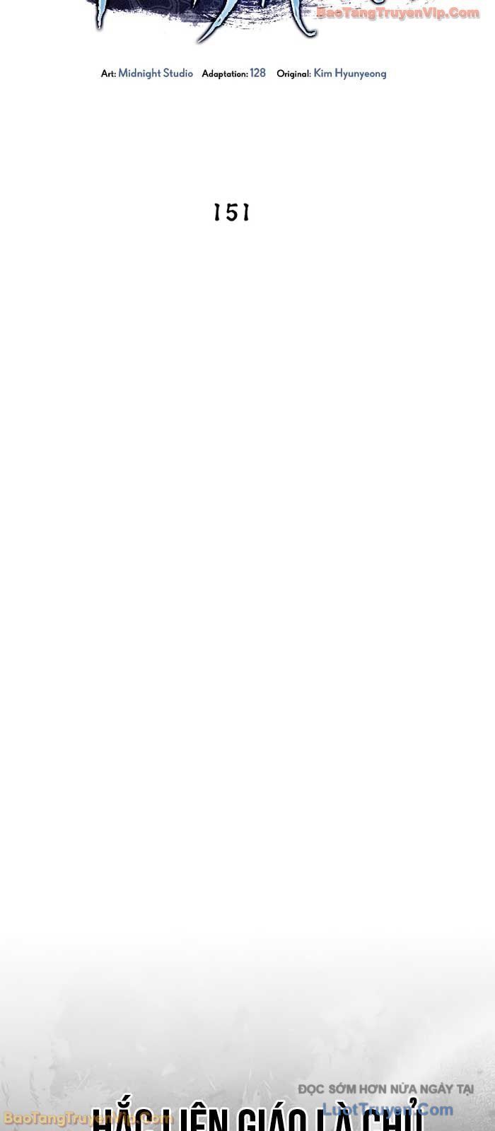 Thiên Qua Thư Khố Đại Công Tử Chapter 151 - 36