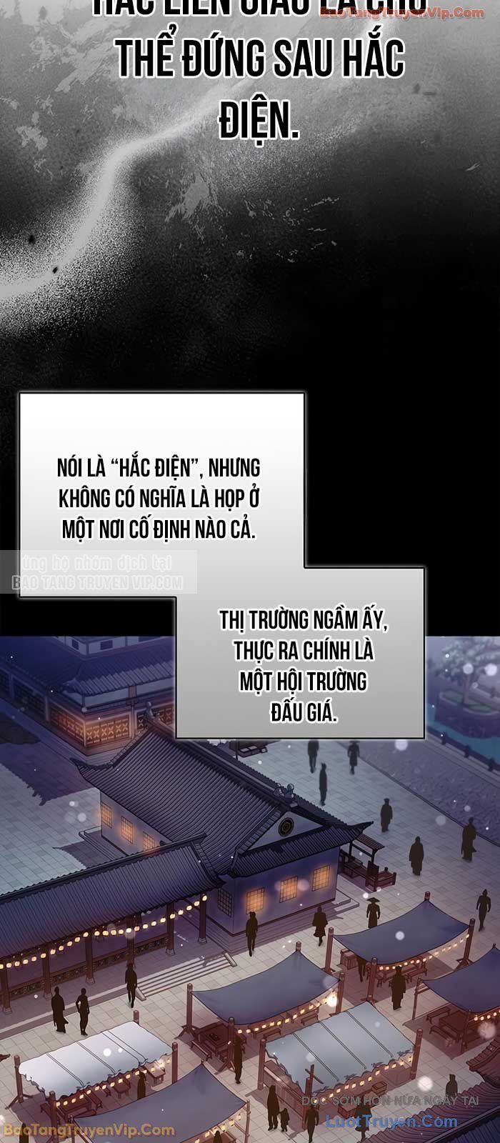 Thiên Qua Thư Khố Đại Công Tử Chapter 151 - 37