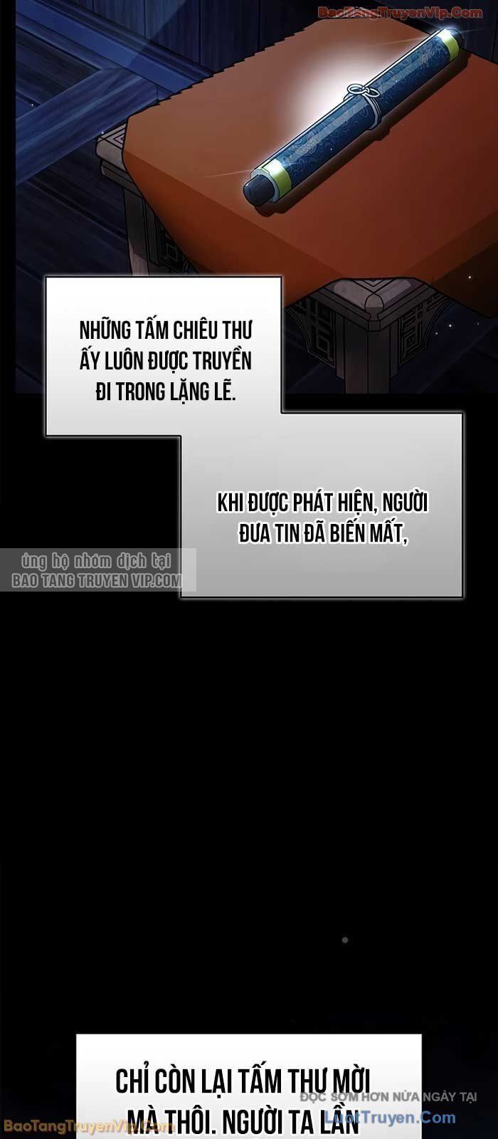 Thiên Qua Thư Khố Đại Công Tử Chapter 151 - 40