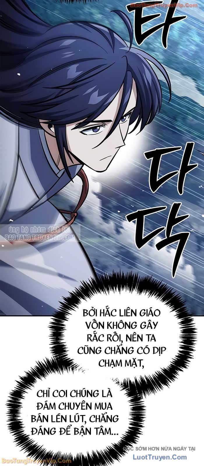 Thiên Qua Thư Khố Đại Công Tử Chapter 151 - 44