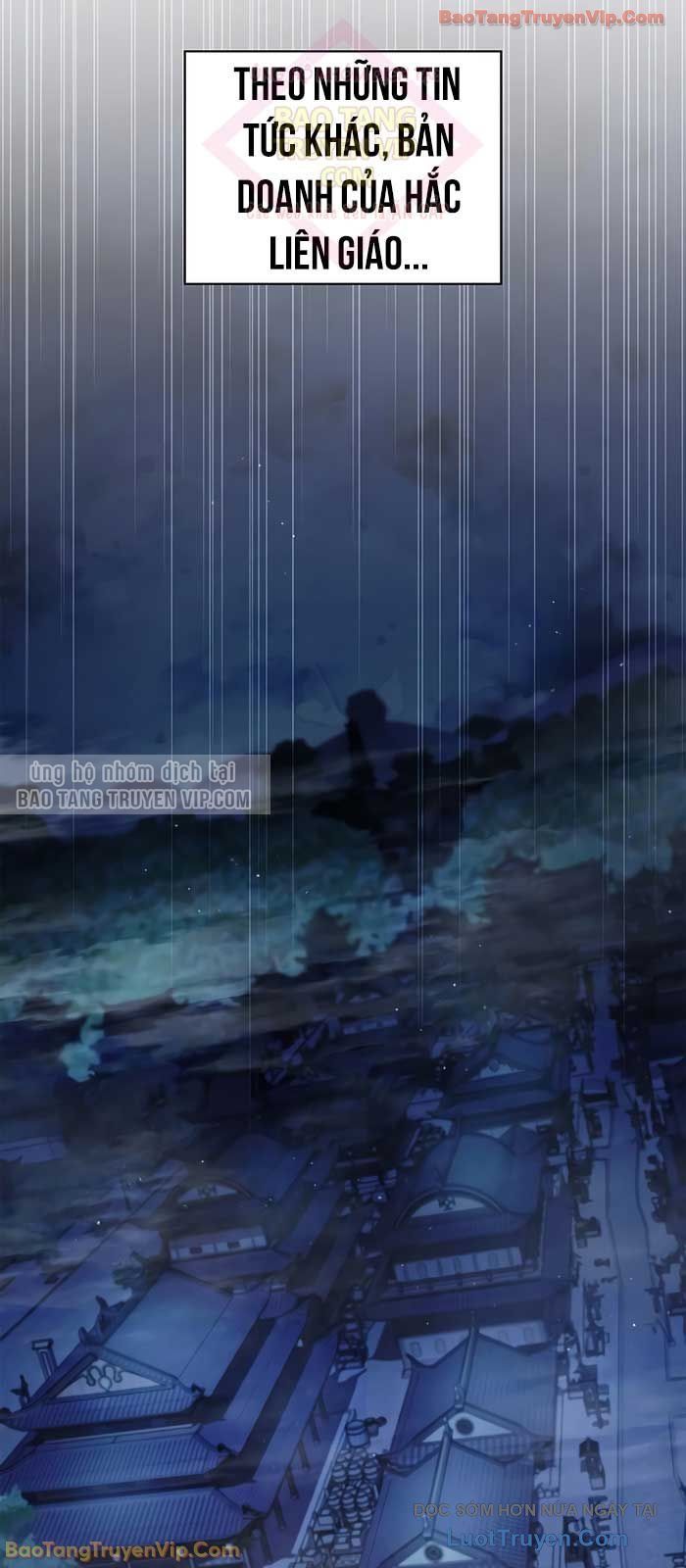 Thiên Qua Thư Khố Đại Công Tử Chapter 151 - 52