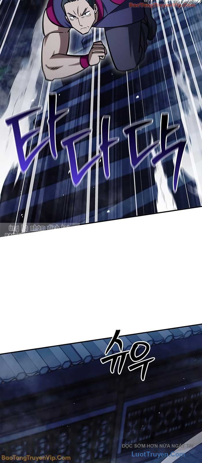 Thiên Qua Thư Khố Đại Công Tử Chapter 151 - 58