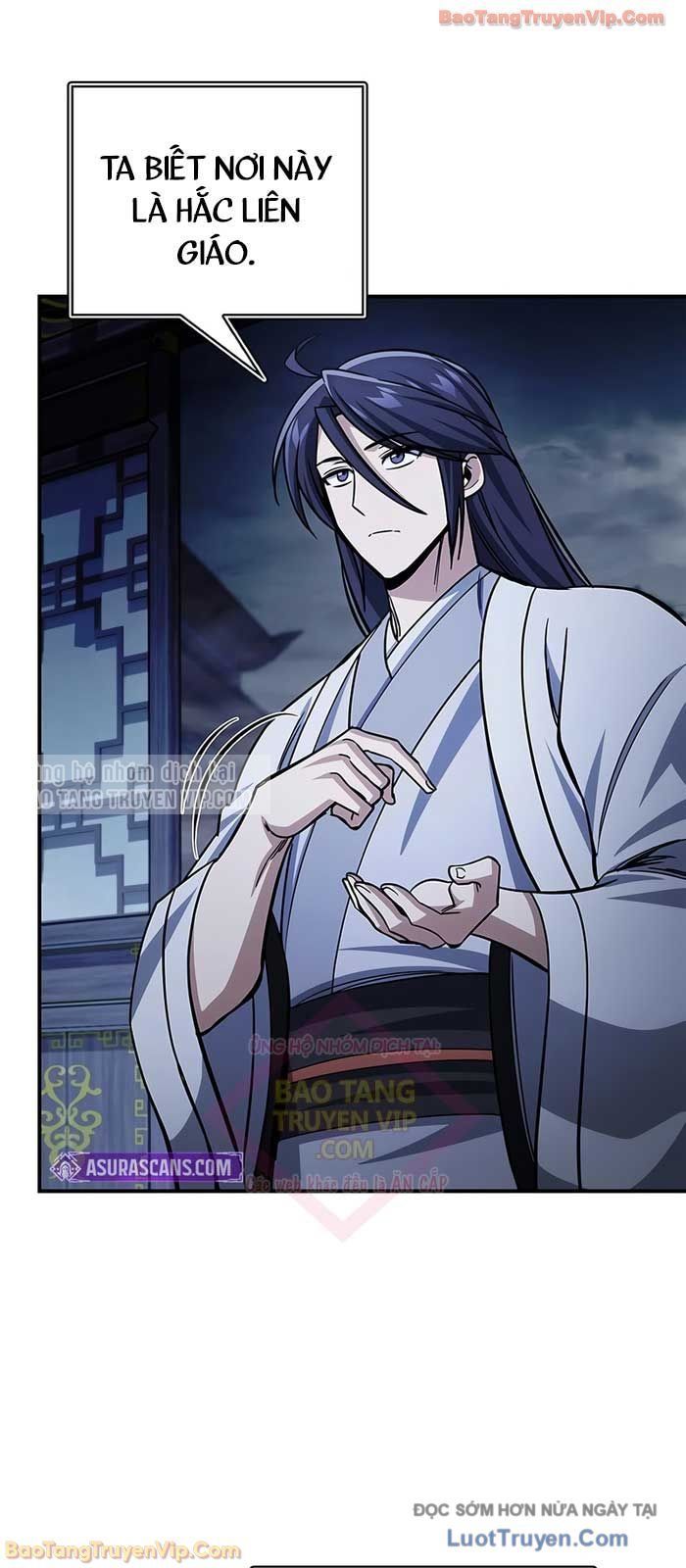 Thiên Qua Thư Khố Đại Công Tử Chapter 151 - 74