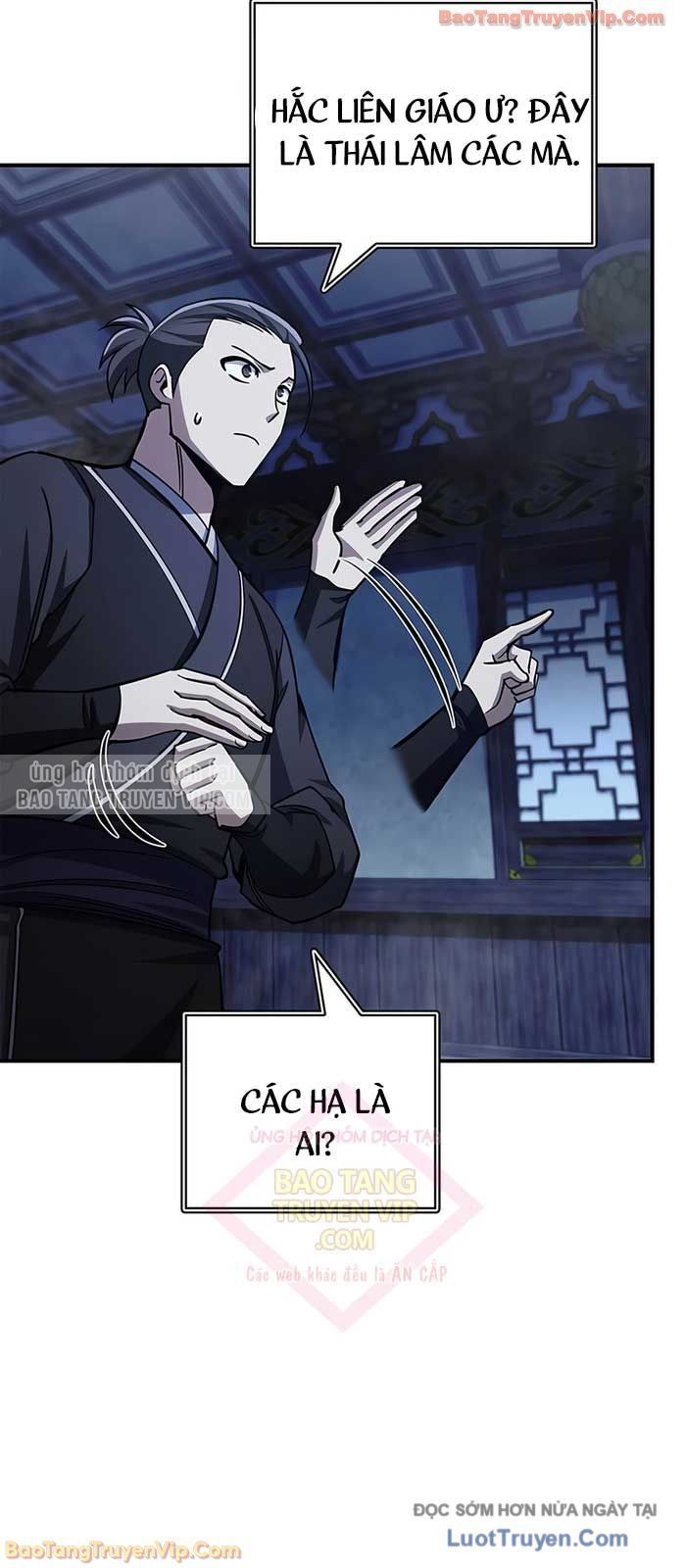 Thiên Qua Thư Khố Đại Công Tử Chapter 151 - 75