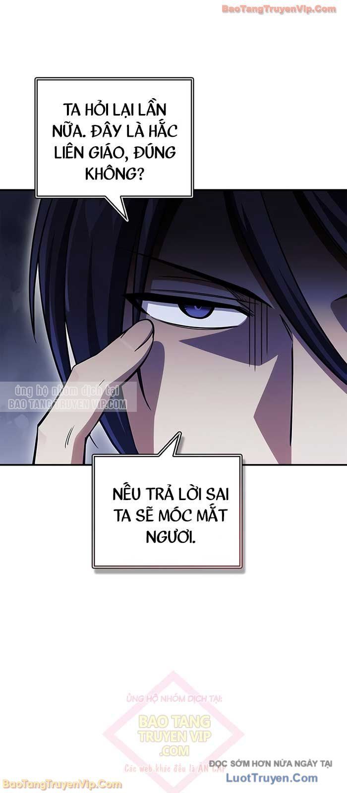 Thiên Qua Thư Khố Đại Công Tử Chapter 151 - 76