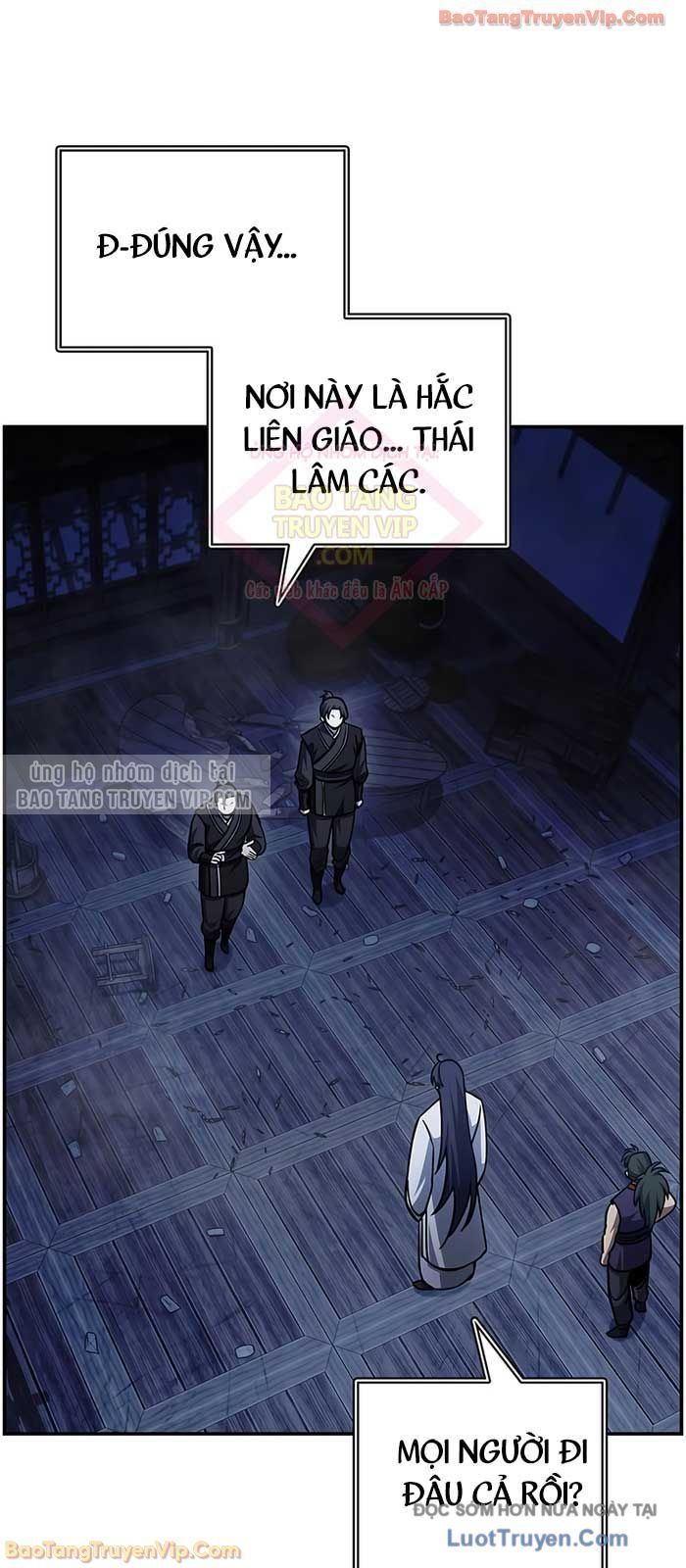 Thiên Qua Thư Khố Đại Công Tử Chapter 151 - 78