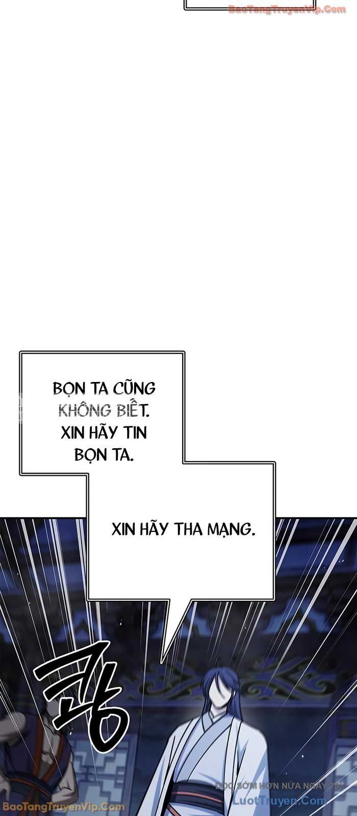 Thiên Qua Thư Khố Đại Công Tử Chapter 151 - 79