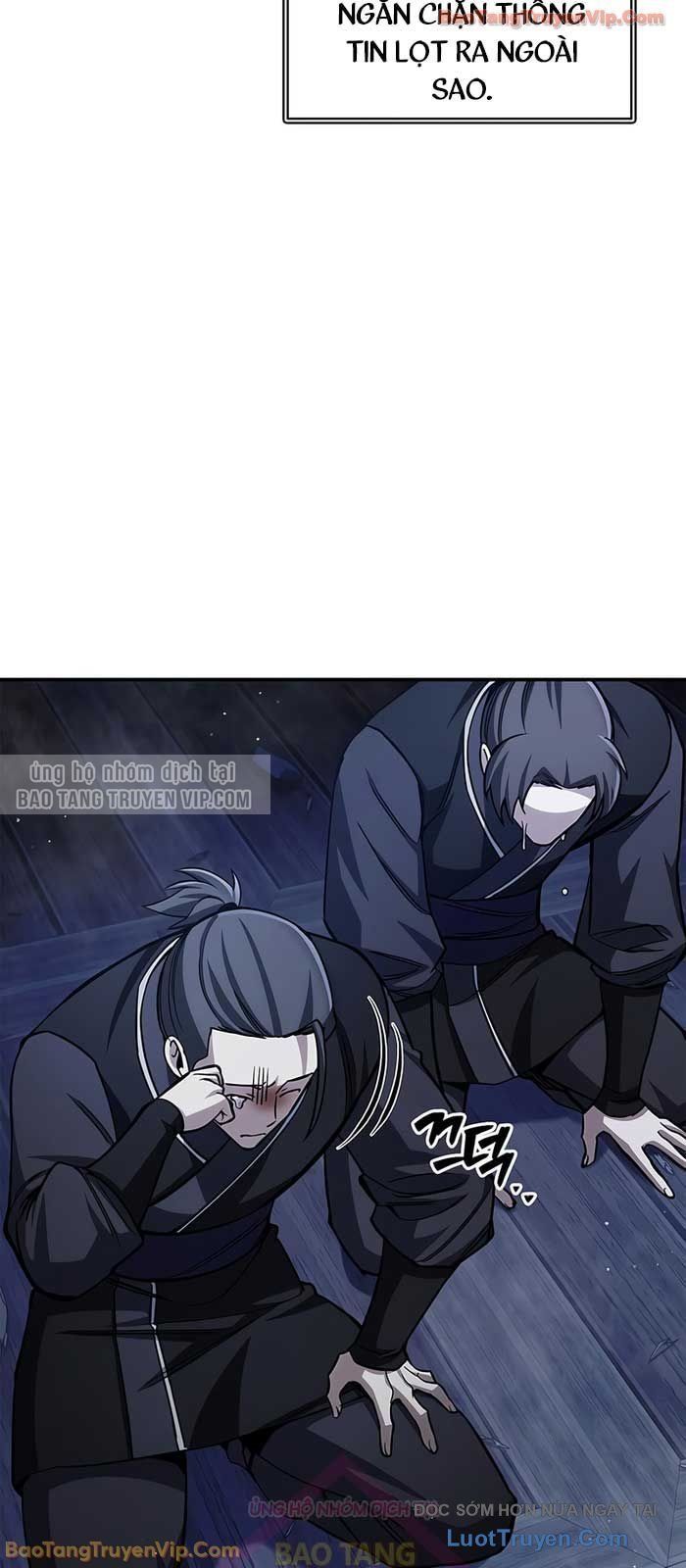 Thiên Qua Thư Khố Đại Công Tử Chapter 151 - 84