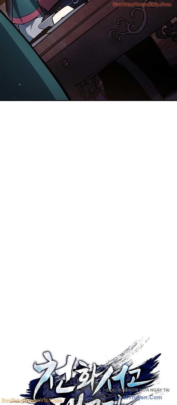 Thiên Qua Thư Khố Đại Công Tử Chapter 152 - 13
