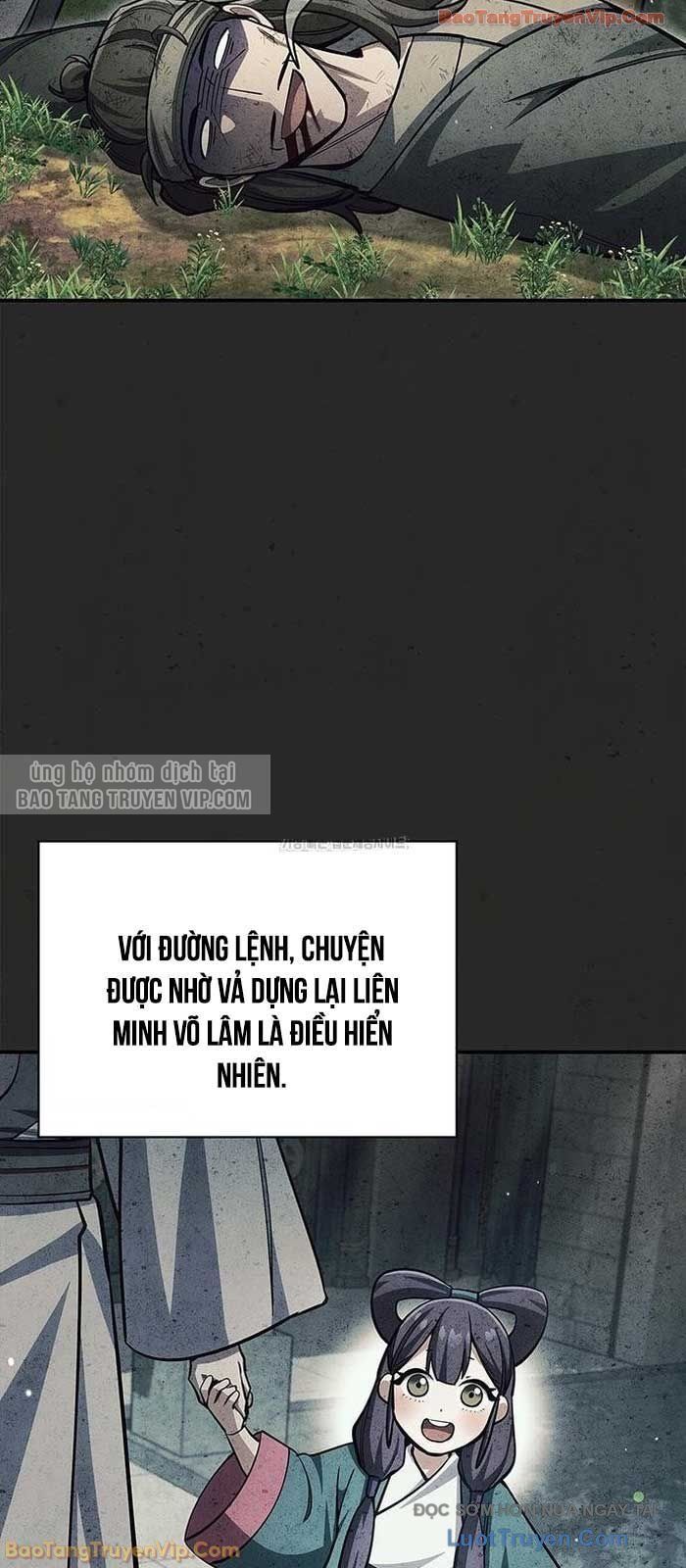 Thiên Qua Thư Khố Đại Công Tử Chapter 152 - 19