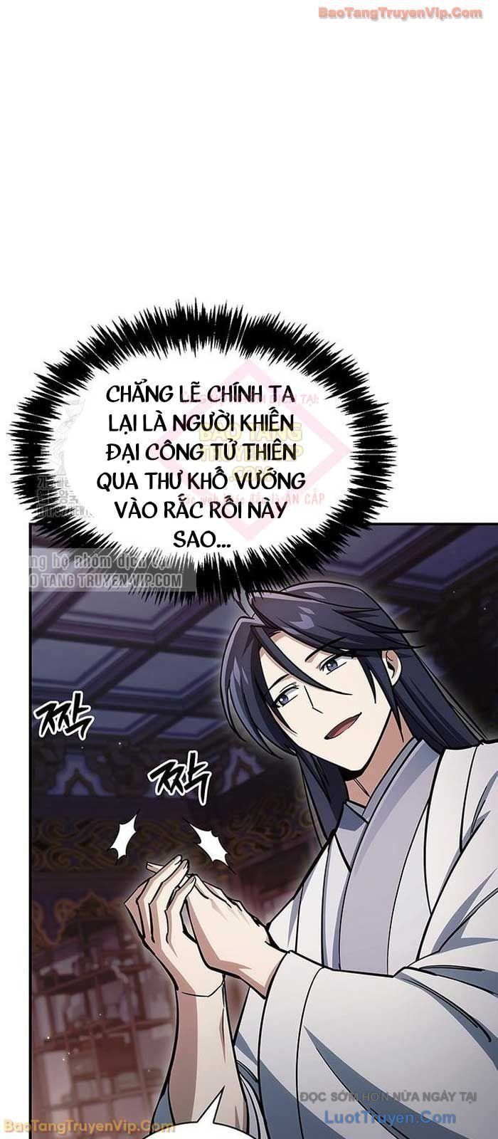 Thiên Qua Thư Khố Đại Công Tử Chapter 152 - 51