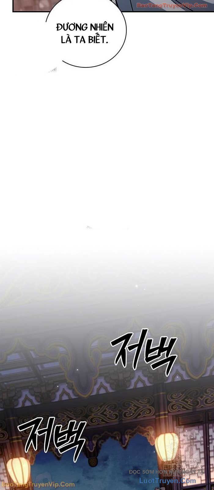 Thiên Qua Thư Khố Đại Công Tử Chapter 152 - 52