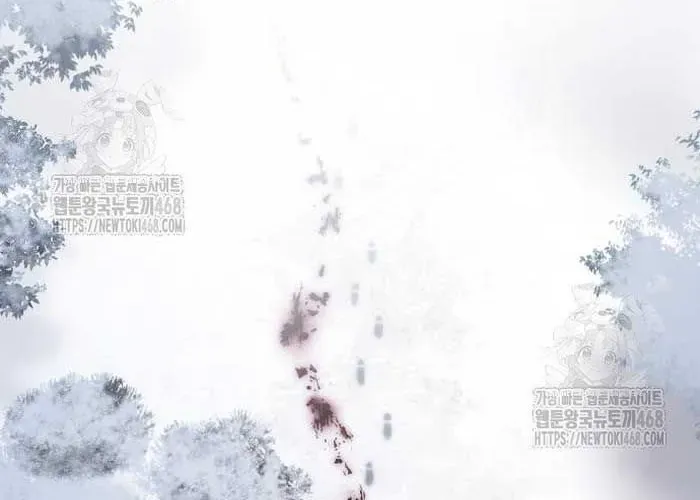 Đặc Vụ Song Sinh Chapter 149 - 2