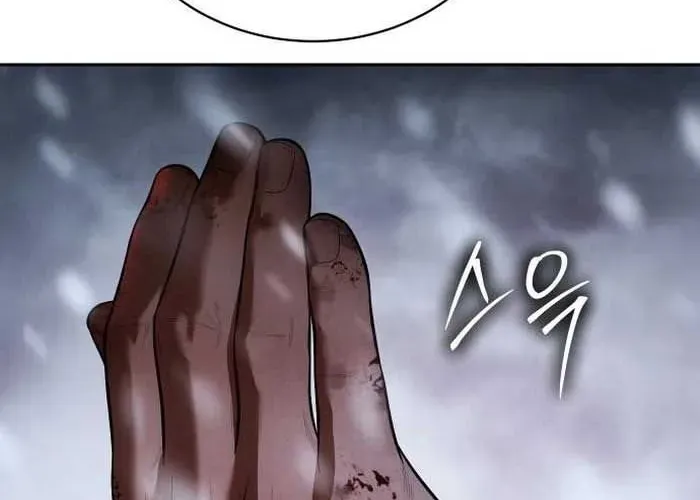 Đặc Vụ Song Sinh Chapter 149 - 113