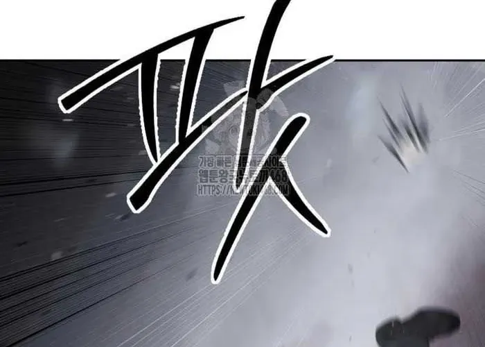 Đặc Vụ Song Sinh Chapter 149 - 202