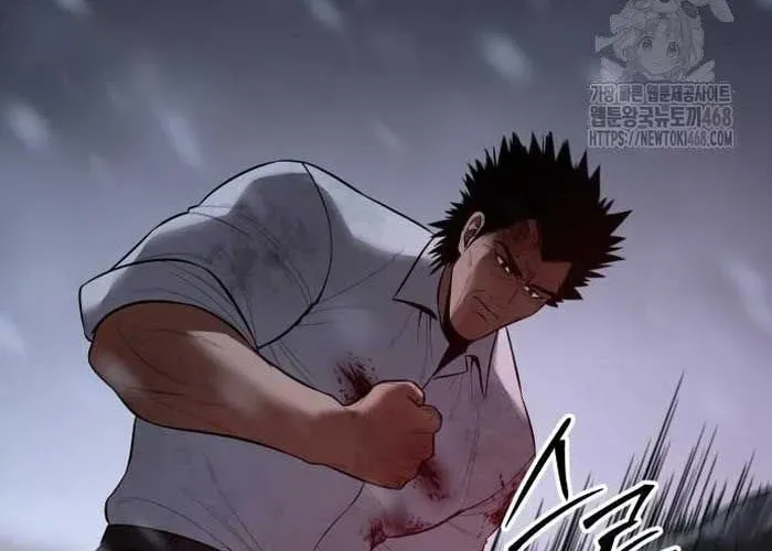 Đặc Vụ Song Sinh Chapter 149 - 246