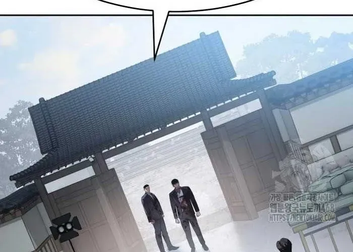 Đặc Vụ Song Sinh Chapter 149 - 29