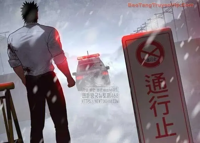 Đặc Vụ Song Sinh Chapter 149 - 326