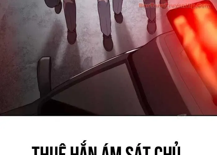 Đặc Vụ Song Sinh Chapter 149 - 338