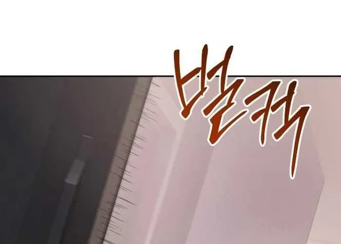 Đặc Vụ Song Sinh Chapter 149 - 357