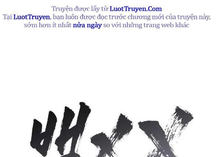 Đặc Vụ Song Sinh Chapter 149 - 75