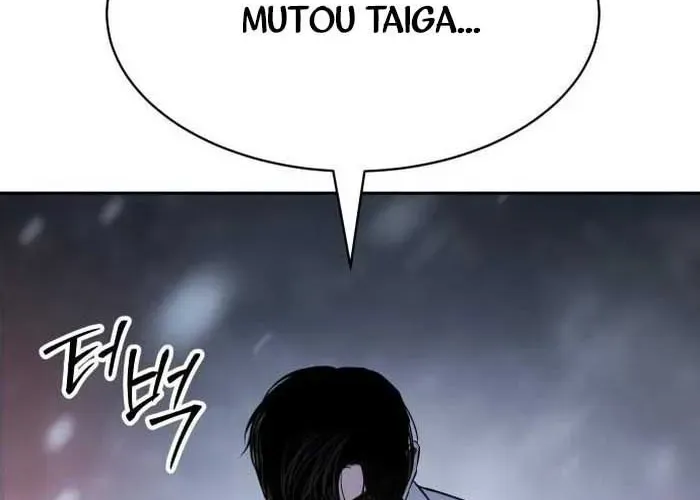 Đặc Vụ Song Sinh Chapter 149 - 87