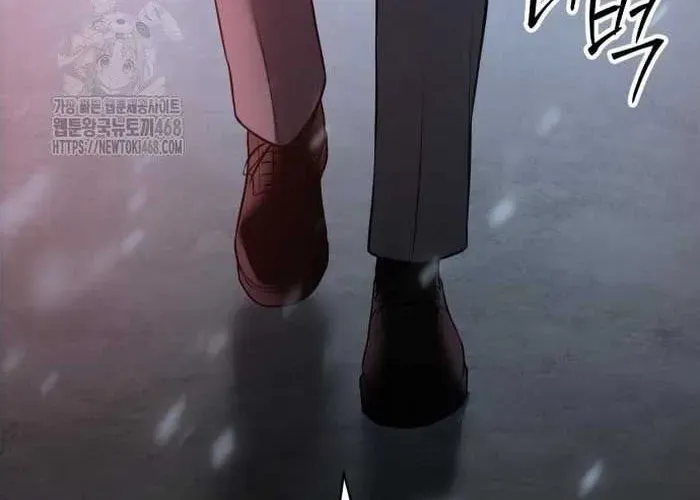 Đặc Vụ Song Sinh Chapter 149 - 90