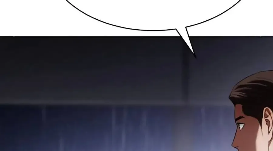 Đặc Vụ Song Sinh Chapter 150 - 209