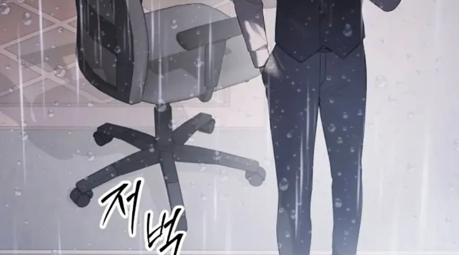 Đặc Vụ Song Sinh Chapter 150 - 217