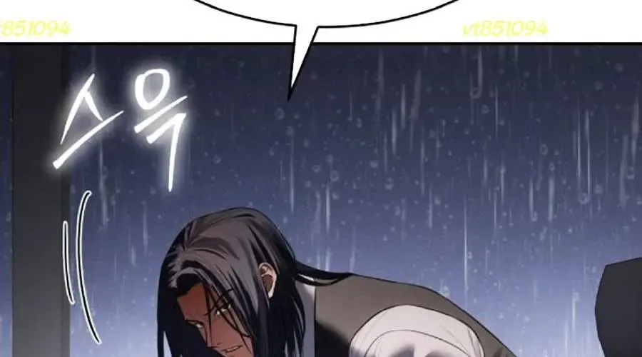 Đặc Vụ Song Sinh Chapter 150 - 268