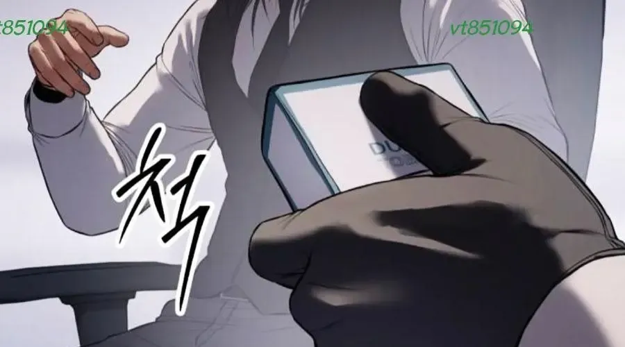 Đặc Vụ Song Sinh Chapter 150 - 289