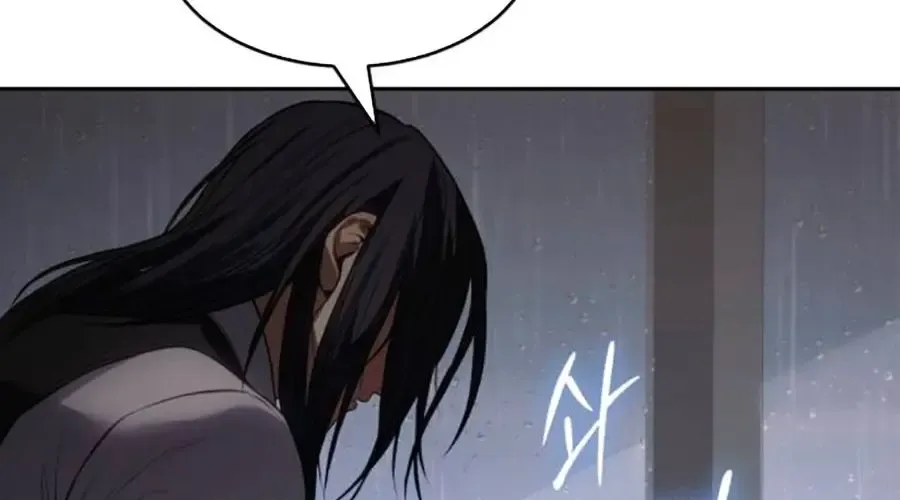 Đặc Vụ Song Sinh Chapter 150 - 419