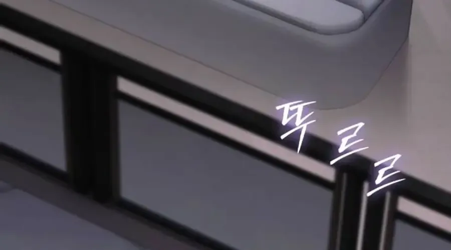 Đặc Vụ Song Sinh Chapter 150 - 471