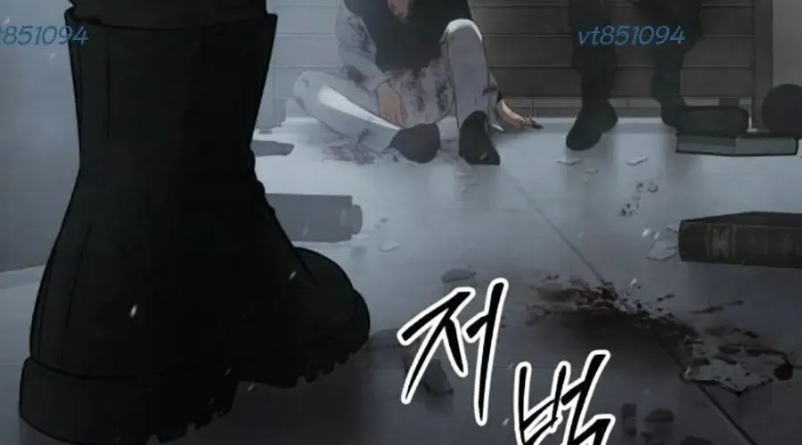 Đặc Vụ Song Sinh Chapter 150 - 504