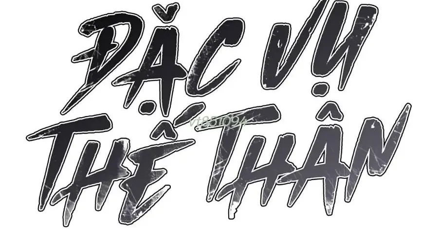 Đặc Vụ Song Sinh Chapter 150 - 535