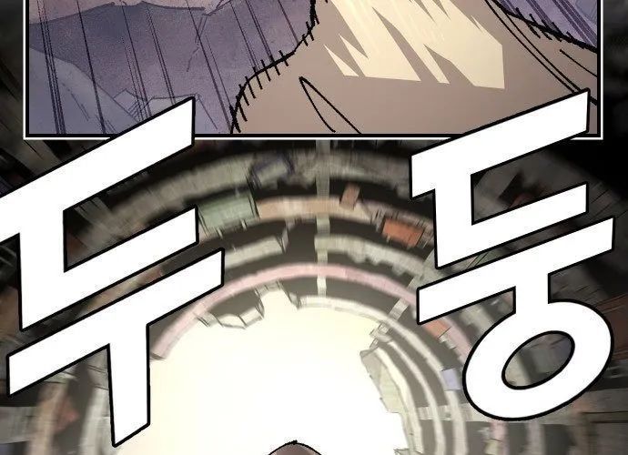 Sắp Xuất Ngũ Thì Isekai Chapter 169 - 121