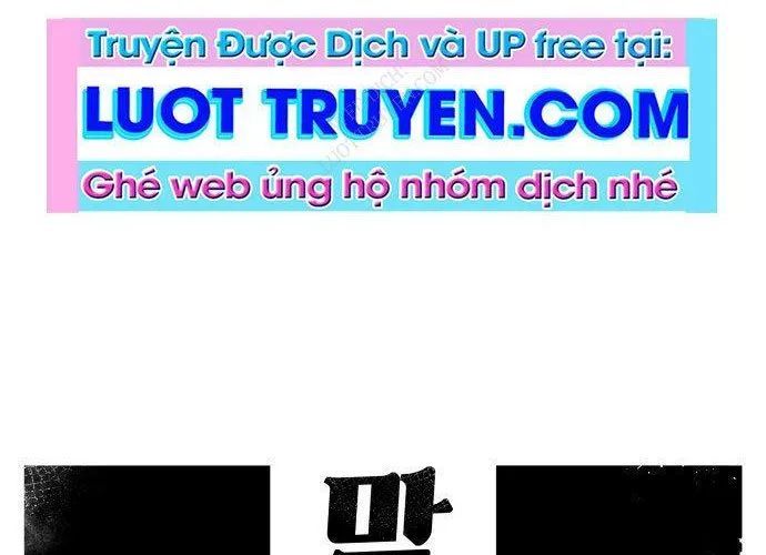 Sắp Xuất Ngũ Thì Isekai Chapter 169 - 138