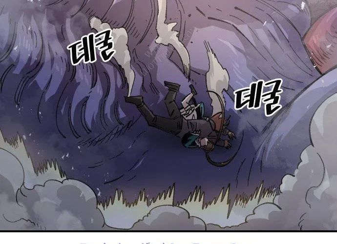 Sắp Xuất Ngũ Thì Isekai Chapter 169 - 308