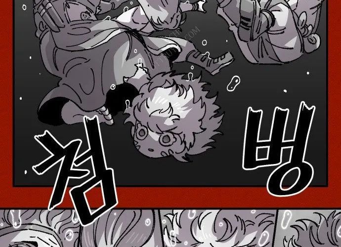 Sắp Xuất Ngũ Thì Isekai Chapter 169 - 61