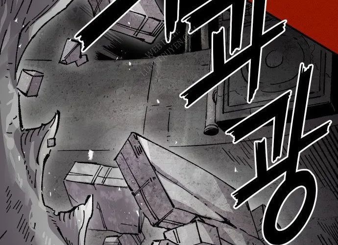 Sắp Xuất Ngũ Thì Isekai Chapter 169 - 77