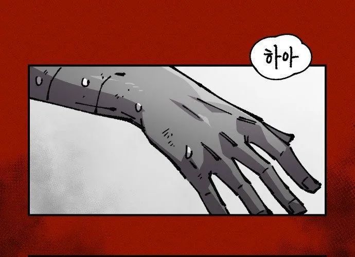 Sắp Xuất Ngũ Thì Isekai Chapter 169 - 9