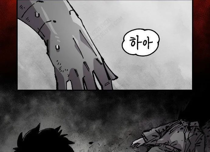 Sắp Xuất Ngũ Thì Isekai Chapter 169 - 10