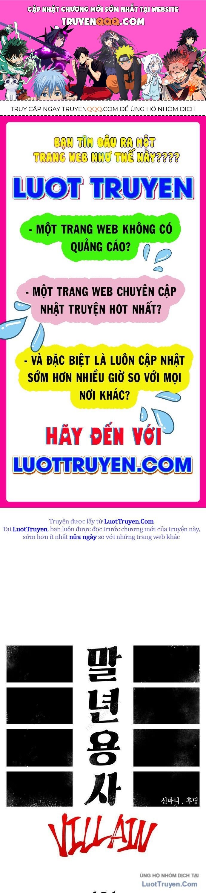 Sắp Xuất Ngũ Thì Isekai Chapter 171 - 1